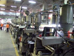 工廠二手設備回收3 產(chǎn)品展示 廣東省物質(zhì)環(huán)?；厥? class=