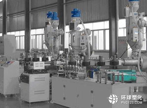 塑料機械企業(yè)重塑工廠向工業(yè)4.0過渡