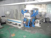 三層共擠包裝膜設(shè)備.18906346231.任啟才[供應(yīng)]_塑料機(jī)械_世界工廠網(wǎng)中國(guó)產(chǎn)品信息庫