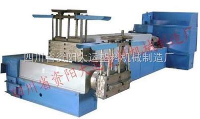 塑料回收設 _供應信息_商機_中國塑料機械網(wǎng)