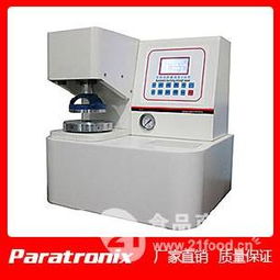 耐破度測定儀 耐破度測定儀價(jià)格 報(bào)價(jià) 耐破度測定儀品牌廠家