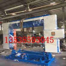 2020塑料機(jī)械 模具價(jià)格 報(bào)價(jià) 塑料機(jī)械 模具批發(fā) 第4頁(yè) 化工網(wǎng)