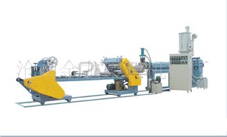 塑料機械設(shè)備