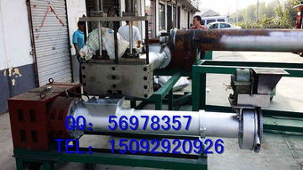 單螺桿擠出機 ,河?xùn)|區(qū)恒大塑料機械廠