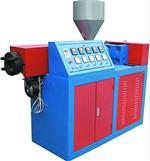 批發(fā)喀什塑料二手機(jī)械擠出機(jī)18119175119-新疆澤楷偉業(yè)實(shí)業(yè)提供批發(fā)喀什塑料二手機(jī)械擠出機(jī)18119175119的相關(guān)介紹、產(chǎn)品、服務(wù)、圖片、價(jià)格電子產(chǎn)品、塑料制品