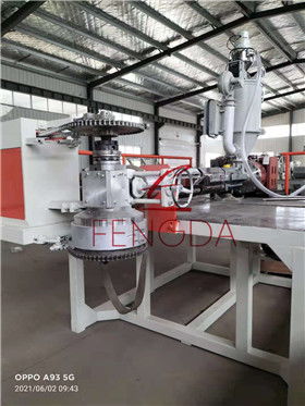 塑料養(yǎng)殖網(wǎng)生產(chǎn)線(xiàn)設(shè)備 鋒達(dá)塑機(jī) 養(yǎng)殖網(wǎng)生產(chǎn)線(xiàn)