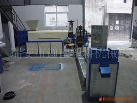 【塑料機(jī)械,塑料再生造粒機(jī)(全自動(dòng)型)價(jià)格_塑料機(jī)械,塑料再生造粒機(jī)(全自動(dòng)型)廠(chǎng)家】- 
