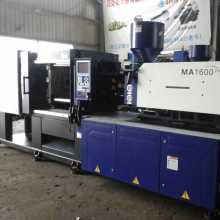  寧波永泰塑料機(jī)械總公司海明機(jī)械 主營(yíng) 注塑機(jī) 注射成型機(jī)