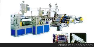 青島華亞塑料機(jī)械 供應(yīng)PET塑料片材生產(chǎn)線(xiàn) 廠(chǎng)家直銷(xiāo)圖片,青島華亞塑料機(jī)械 供應(yīng)PET塑料片材生產(chǎn)線(xiàn) 廠(chǎng)家直銷(xiāo)圖片大全,青島華亞橡塑機(jī)械制造-