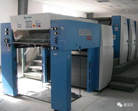 我國塑料機械設備需求量大發(fā)展前景可期