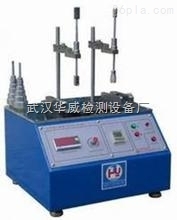 HW-260-塑料耐磨試驗(yàn)機(jī) _供應(yīng)信息_商機(jī)_中國塑料機(jī)械網(wǎng)
