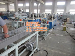 封邊條生產(chǎn)線 雙條封邊條生產(chǎn)線 威爾塑料機(jī)械 誠信商家