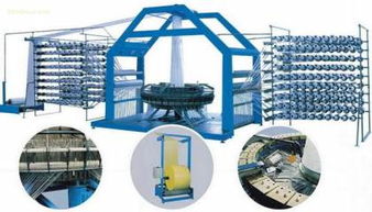 ,價格,廠家,供應(yīng)商,其他機(jī)械及工業(yè)制品,浙江天風(fēng)塑料機(jī)械廠 熱賣促銷 阿土伯網(wǎng)